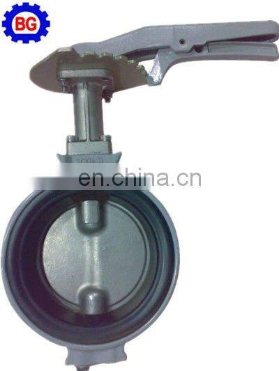 Cast iron valve butterfly with aluminium lever