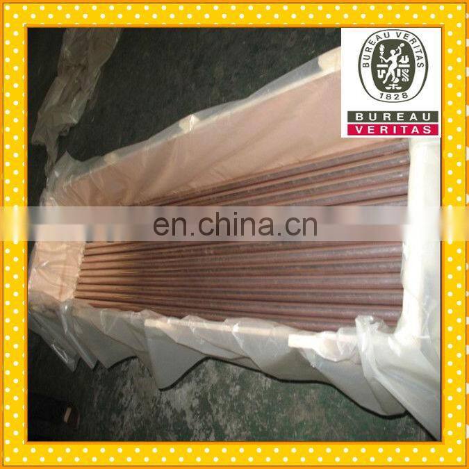 Thin wall Brass tube