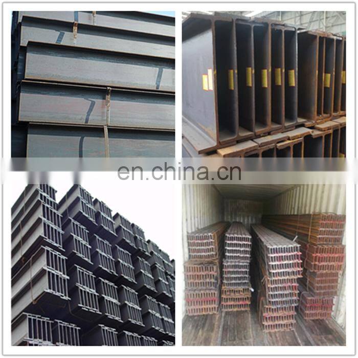 Hot sale aluminum steel beam prices philippines