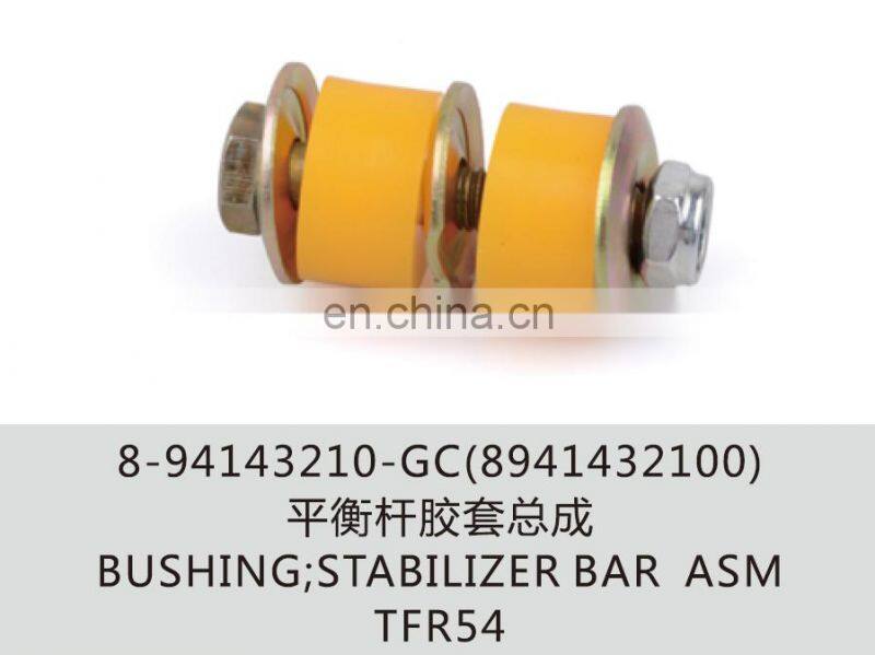 8-94143210-GC(8941432100) TFR54 Best quality BUSHING STABILIZER BAR ASM