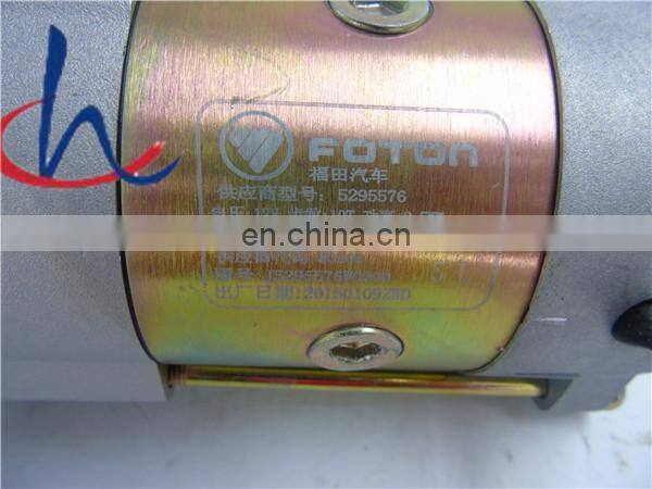 12v 2.5KW starter 5311304 5266969 5263153 5295576 for ISF2.8 engine
