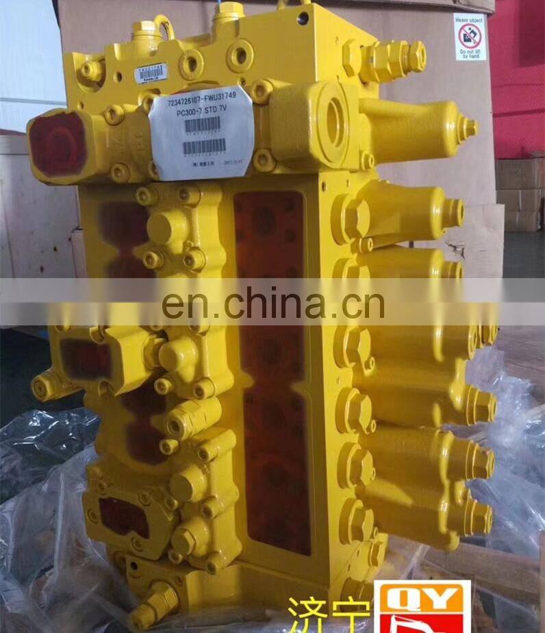 PC360-7 MAIN VALVE11.jpg