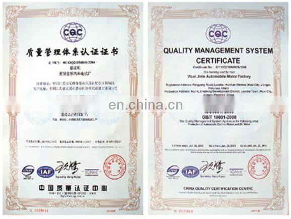 24v dc motor 2kw high torque for forklift HPU Jinle MD24160