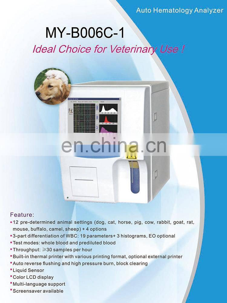 Hot selling Vet diagnostic device clinical Auto Hematology Analyzer for Veterinary Use
