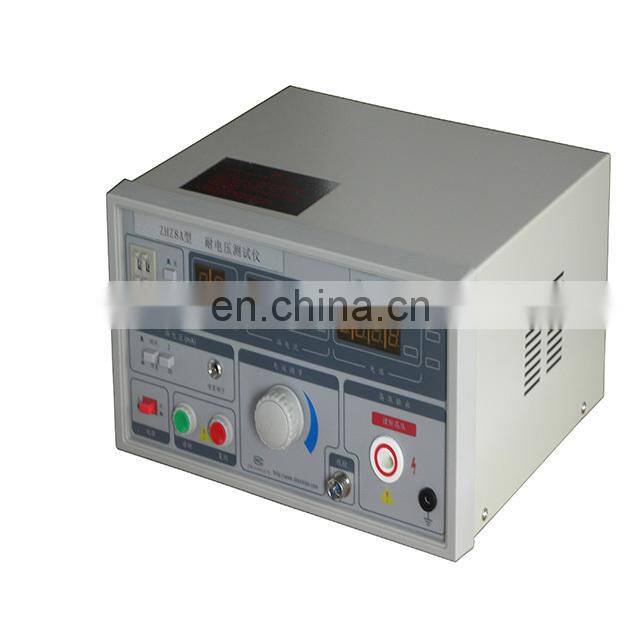 HCS267 Voltage Withstand Tester