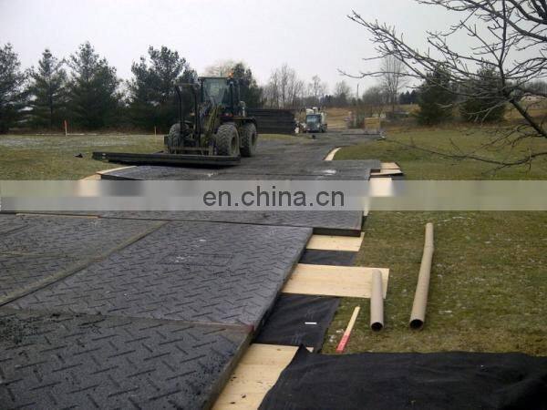 hdpe dozer track floor protection mats / hdpe plastic temporary roadways