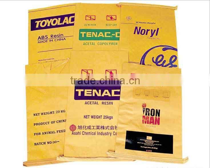 A variety of design candy wrapping paper