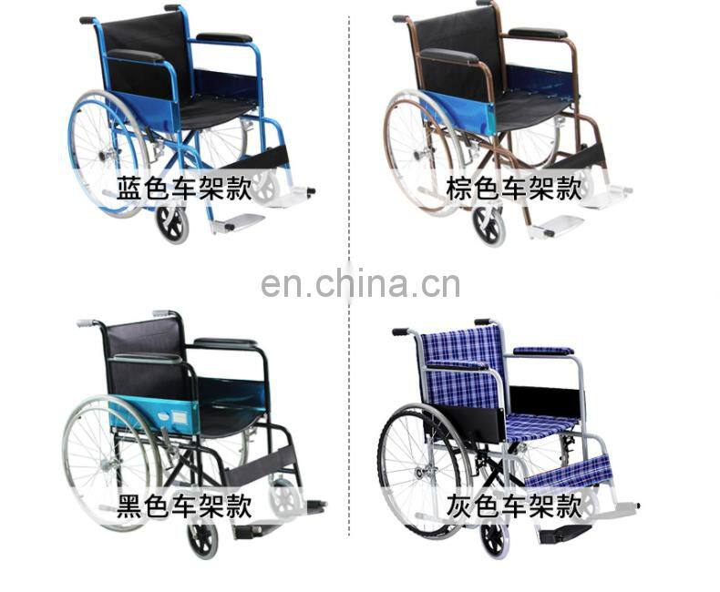 Custom disabled elderly manual push wheelchair folding convenient electroplating manual transport wheelchair