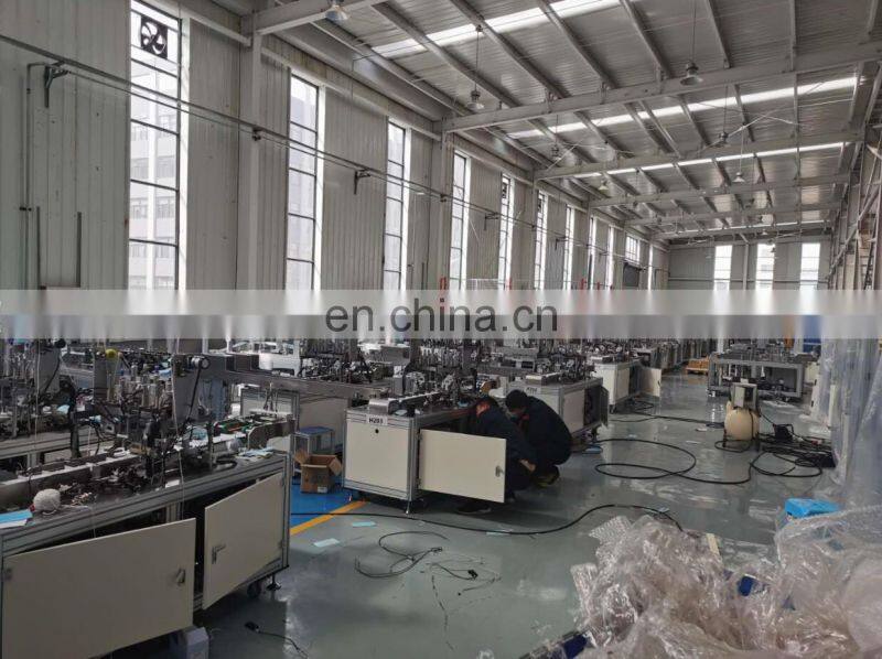 Automatic FFP2 FFP3 N95 face mask making machine production line