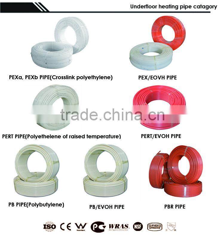 PERT pipe fittings equal coupling for underfloor heating system