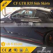 Carbon Fiber A Pillar for NISSA N GTR-R35 NISM O Style 09-15