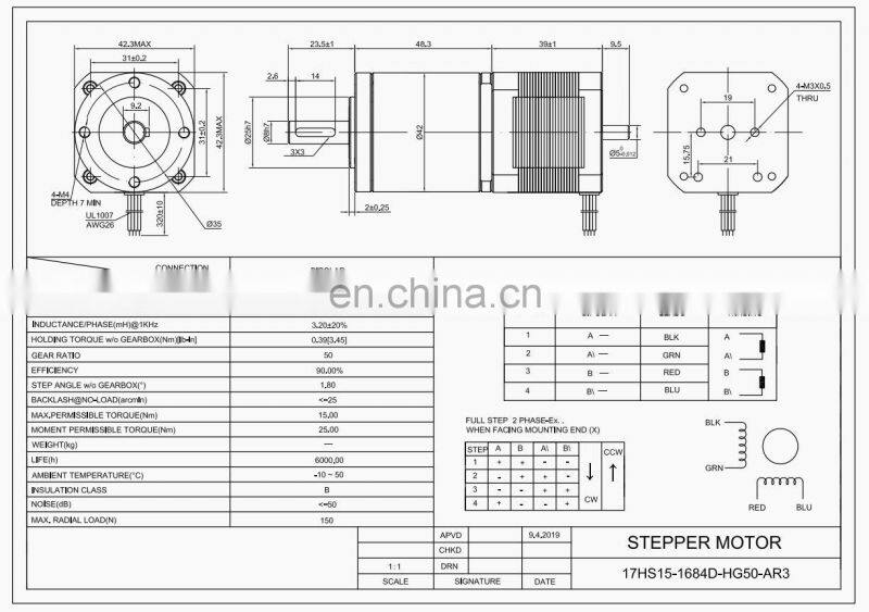TZT-AR3 Robotic Arm 6 Axis Industrial Robot Mechanical Arm Secondary Development Programmable Arm Frame