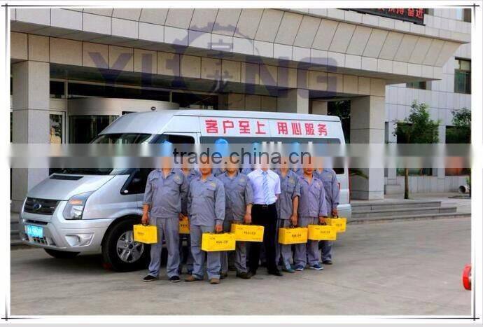 Complete Wood Pellet Production Line