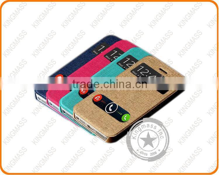 New Arrival PU leather 5S case
