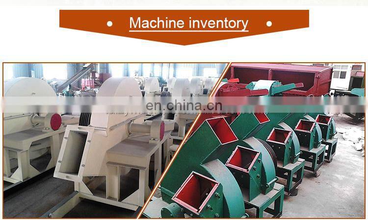 Hot selling in Tunisia 1.5t/h wood shaving machine for animal bed