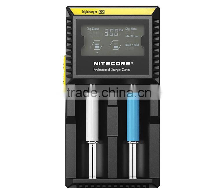 Wholesale High Quality Charger Nitecore D2 for 26650 battery