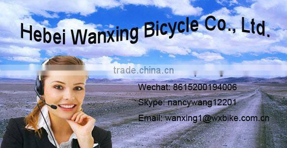 Wholesale bicycle saddles for men and women