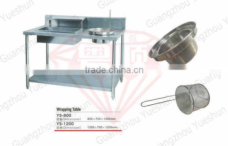 High quality stainless steel commercial wrapping table