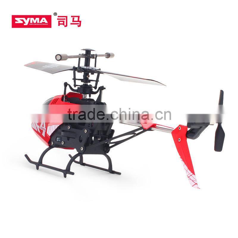 Syma Big Helicopter 3 CH RC Helicopter with Single propeller MTF4