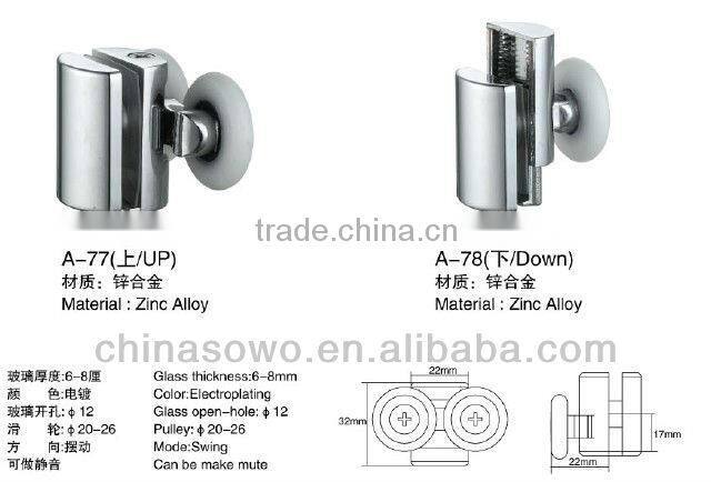 new developed zinc shower pulley
