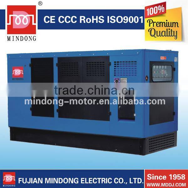 high quality 125kva diesel generator prices