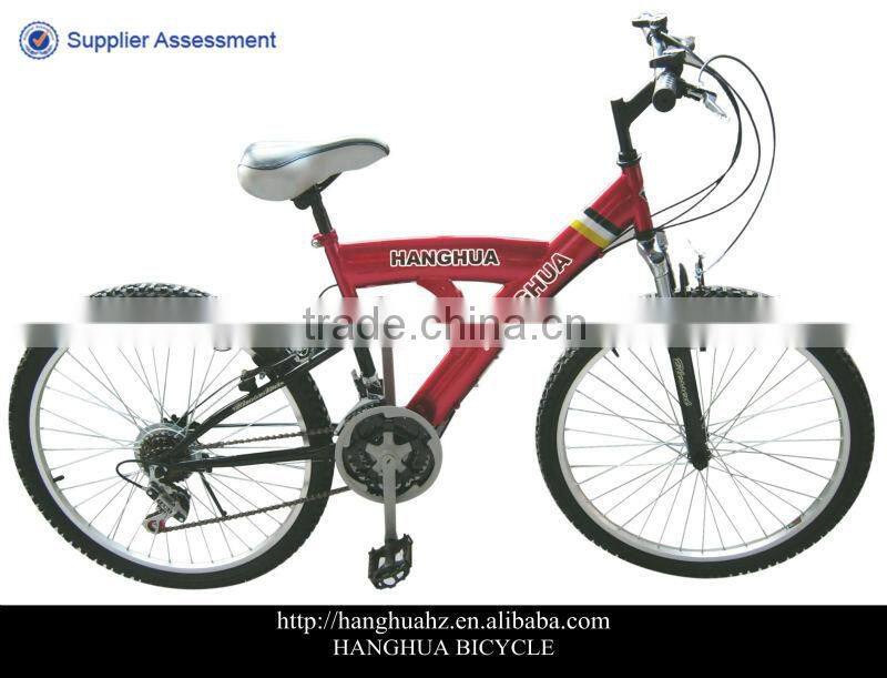 HH-M2606 26 inch cheap suspension mountain bike for wholesale