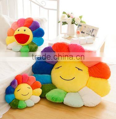 plush flower shape cuchion/plush flower cushion/colorful sun flower cushion