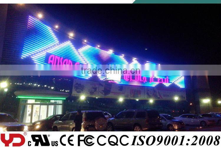 YD IP68 waterproof long lifespan LED screen display outdoor