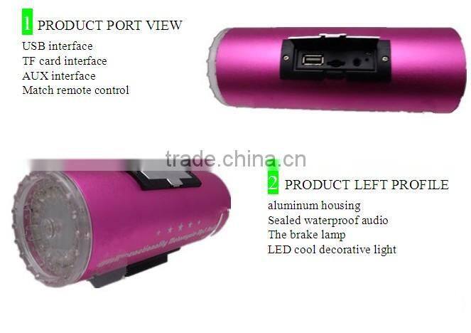 Jiangmen professional hot sale wholly-body waterproof mountain bike accessories