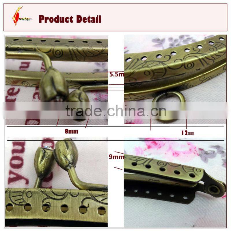 7 7/8inch Antique-brass metal purse frame