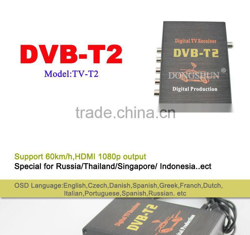 TV-T2 Car DVB-T T2 TV receiver for Russia/Thailand