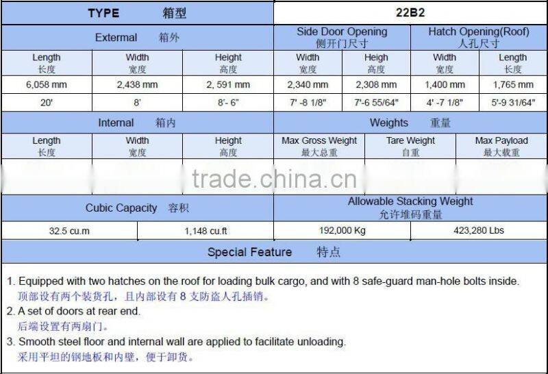 Steel Bulk Container
