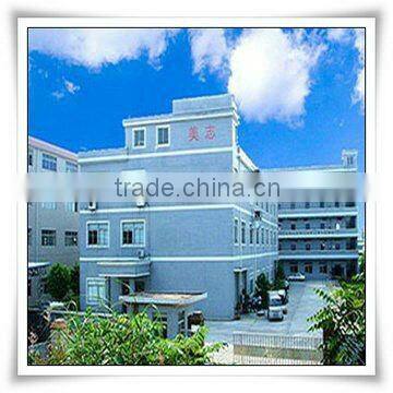 high capacitance farad capacitor 5.5v 0.33f