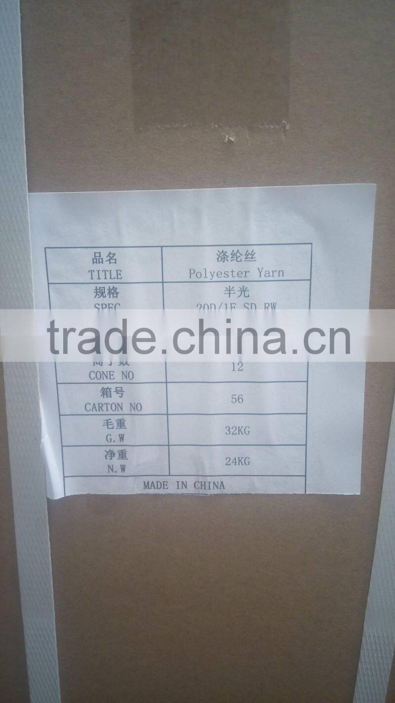 20d/1 SD Pes polyester monofilament yarn