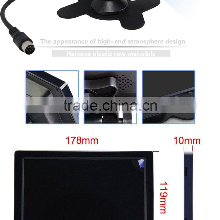 7 inch quad stand alone lcd monitor with 12v dc input with 4 video input can connect 4 cameras for Bus and Truck