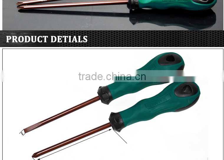 2pcs LAOA S2 material 6*150MM professional repair screwdriver