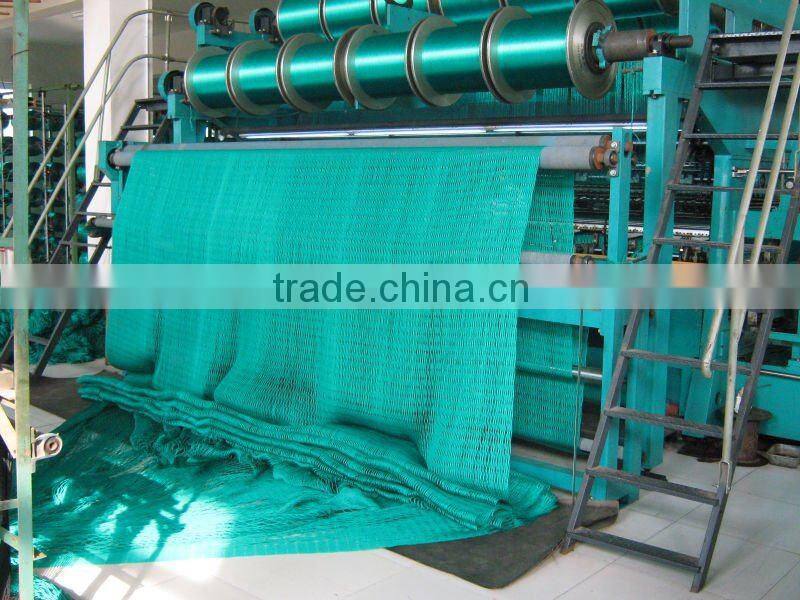 Cargo Net for Container