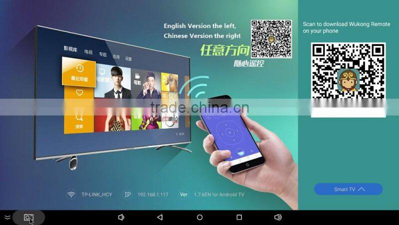 2016 factory hotsale Android TV Box IPTV Amlogic S905 Quad Core Android5.1 DDR3 1G 8G H96