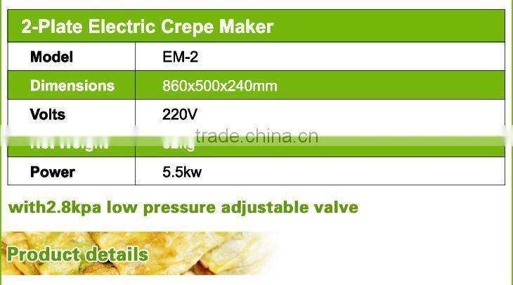 Electric Single Head Crepe Maker