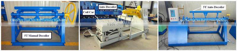 high quality HC330 metal water downspout cold rolling forming machine