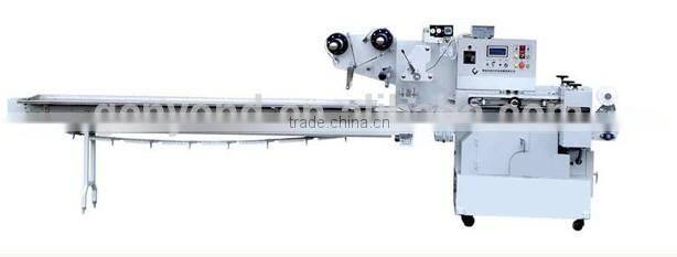 Pillow packaging machinery