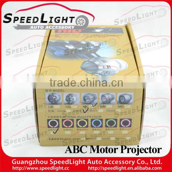Super bright Bi-Xenon Motor HID Projector