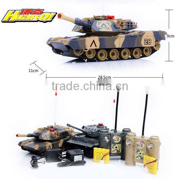 Infrared rc panzer tank huanqi Tank (Twin Pack)RC Battle Tank RC 508 Tank