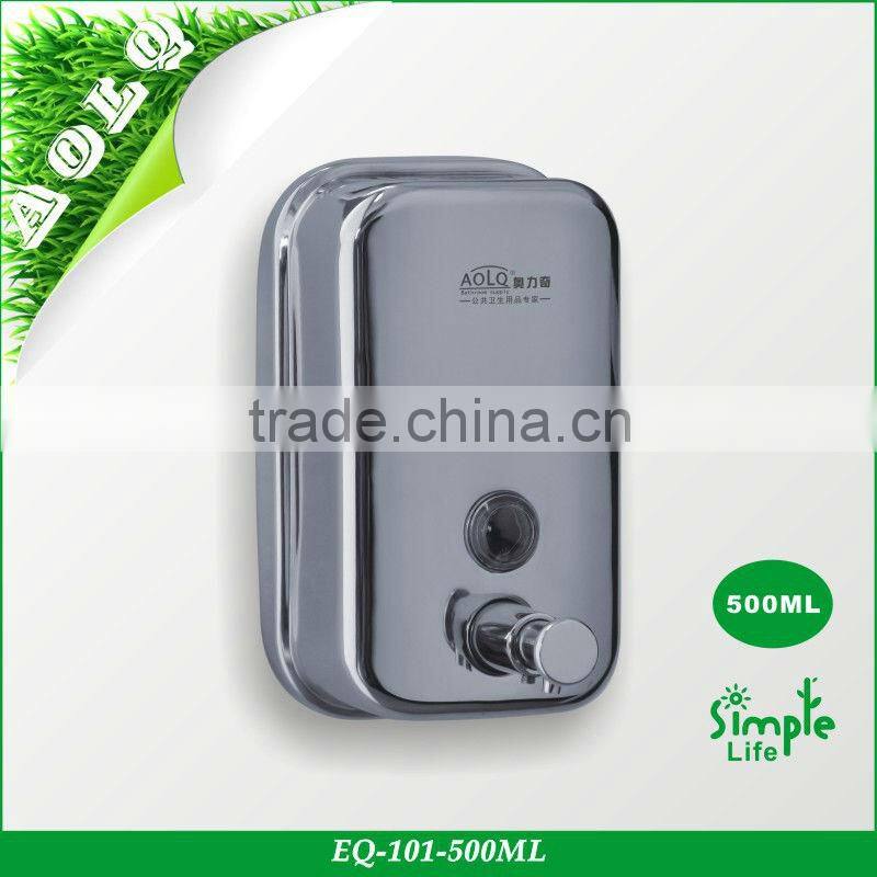 Double Metal Liquid Soap Dispenser