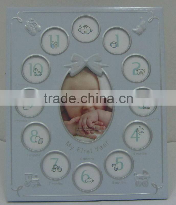 ZD124X-D Silver Color Aluminum first year baby frame