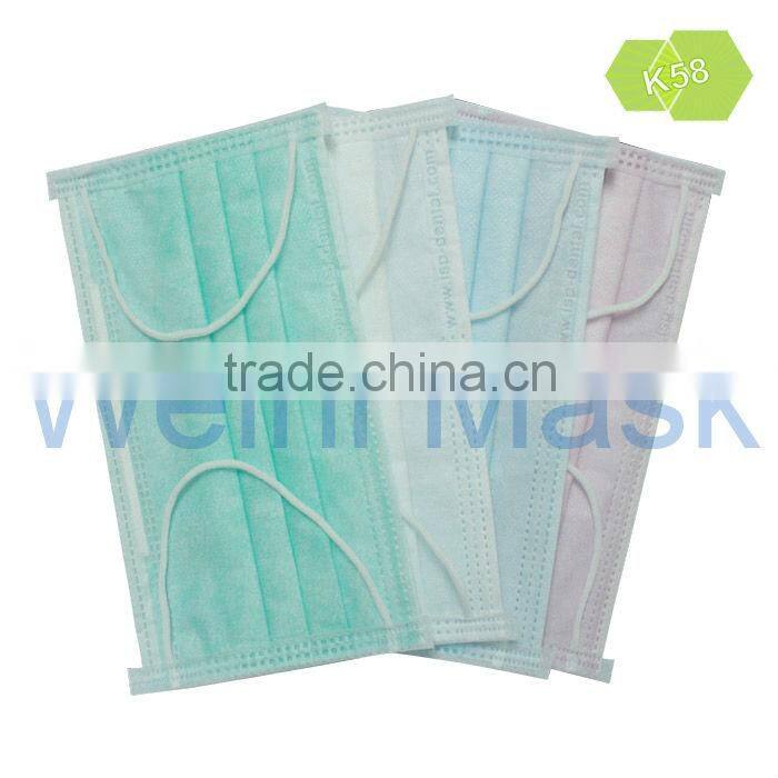 disposable face mask, disposable surgical face mask, disposable medical face mask disposable 3 ply surgical face mask earloop