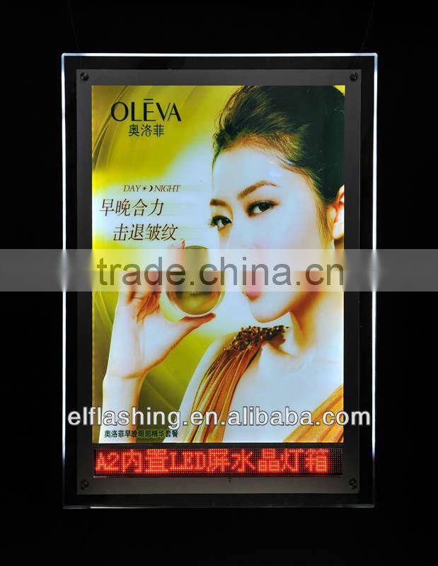 LED Magic mirror LED animated light box