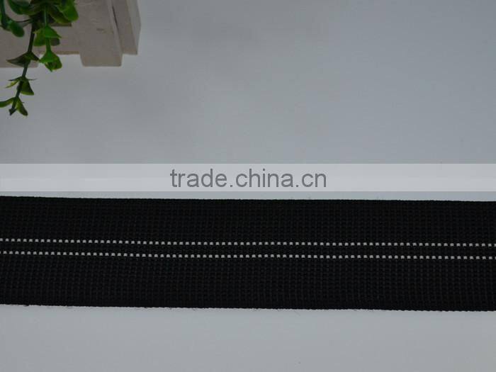 elastic rubber tape for sofa