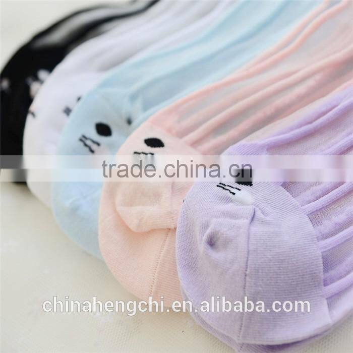 black yellow cat colorful striped liner womans decorative socks