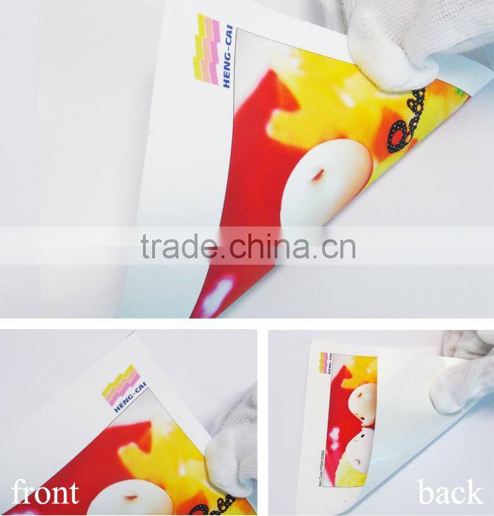 Latex certificated PP paper inkjet printing roll banner